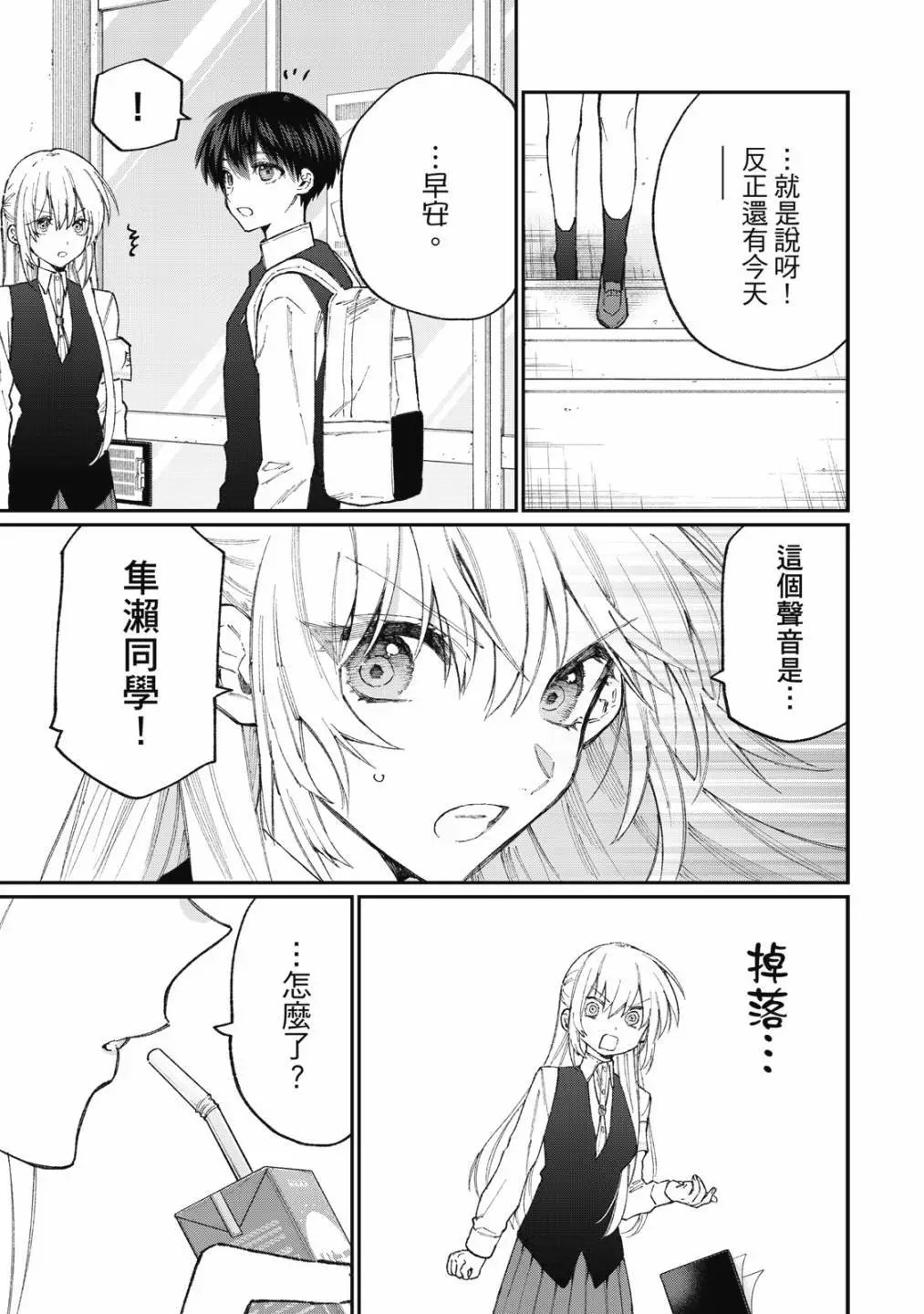 第15卷