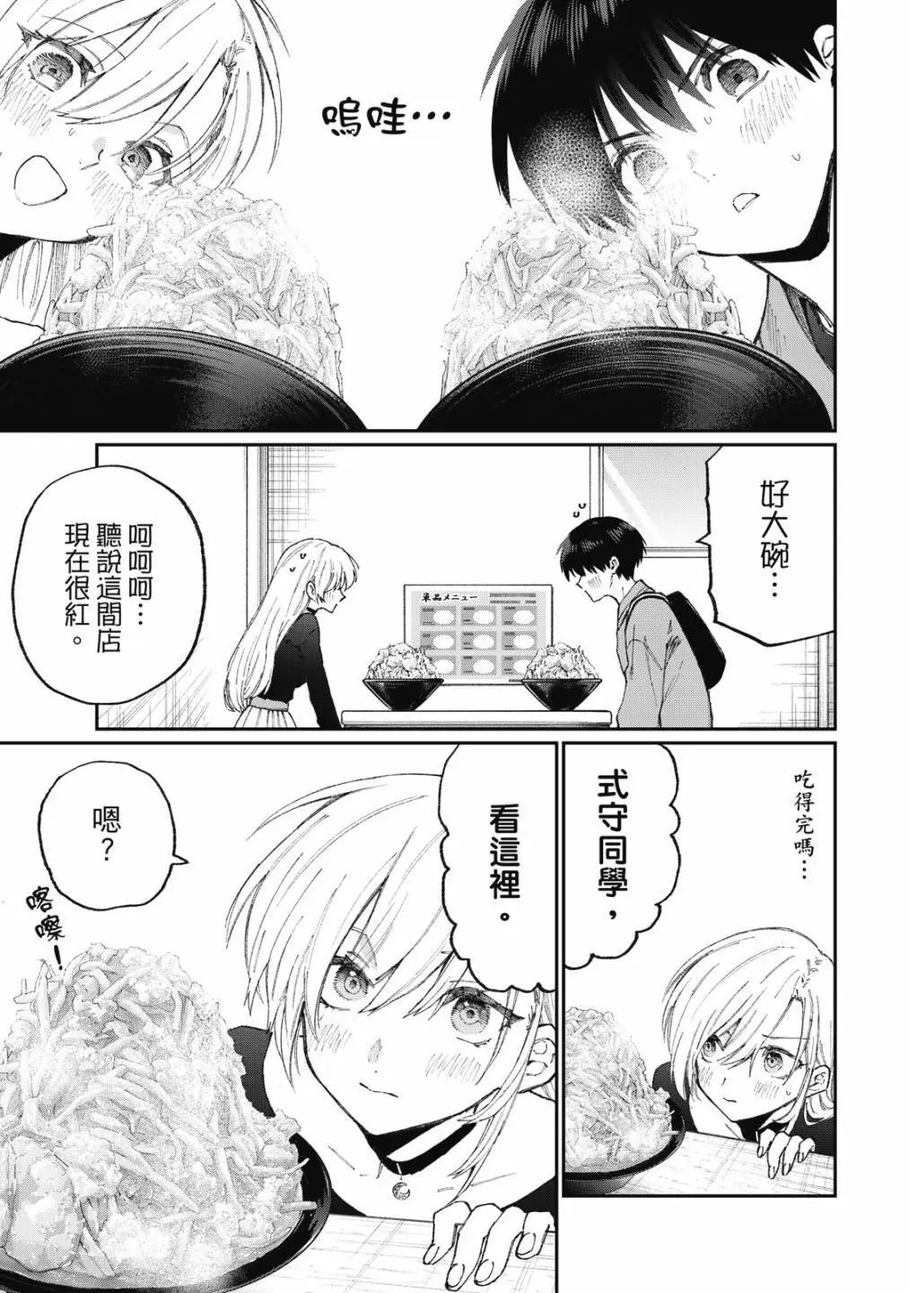 第15卷