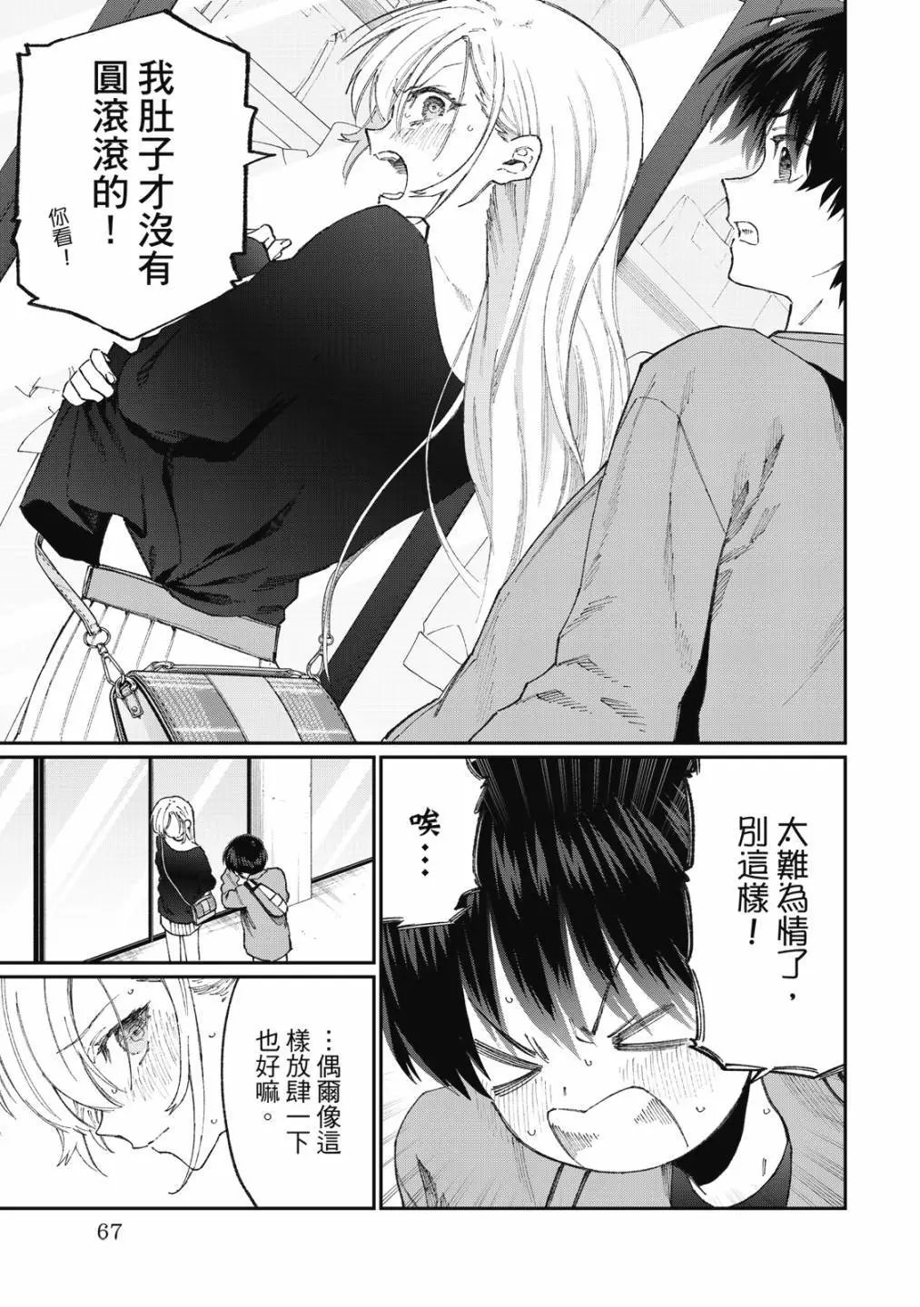 第15卷