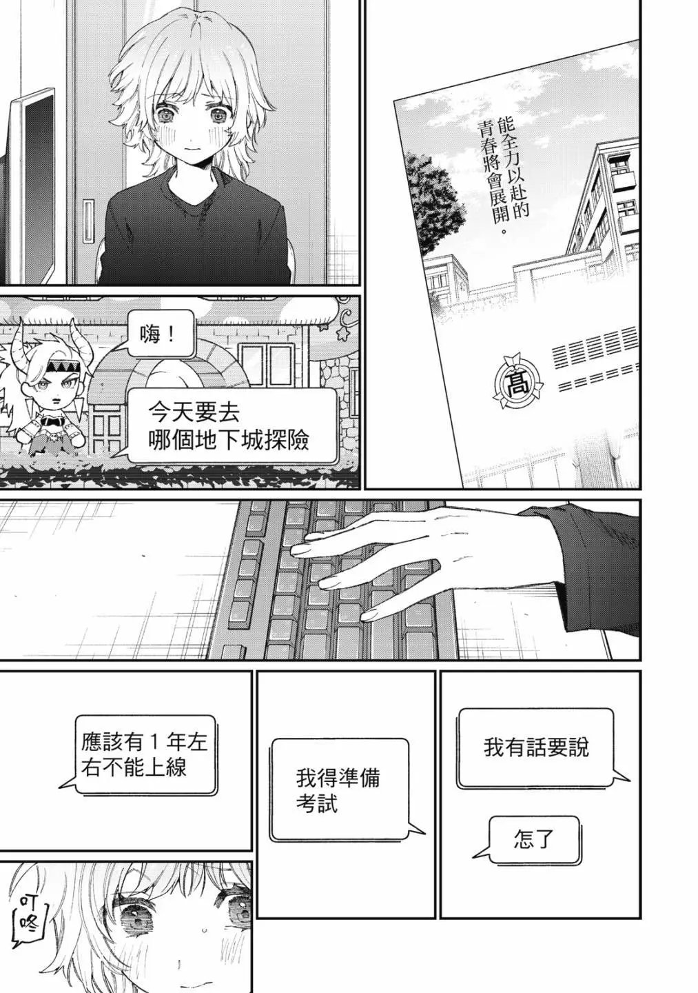 第15卷