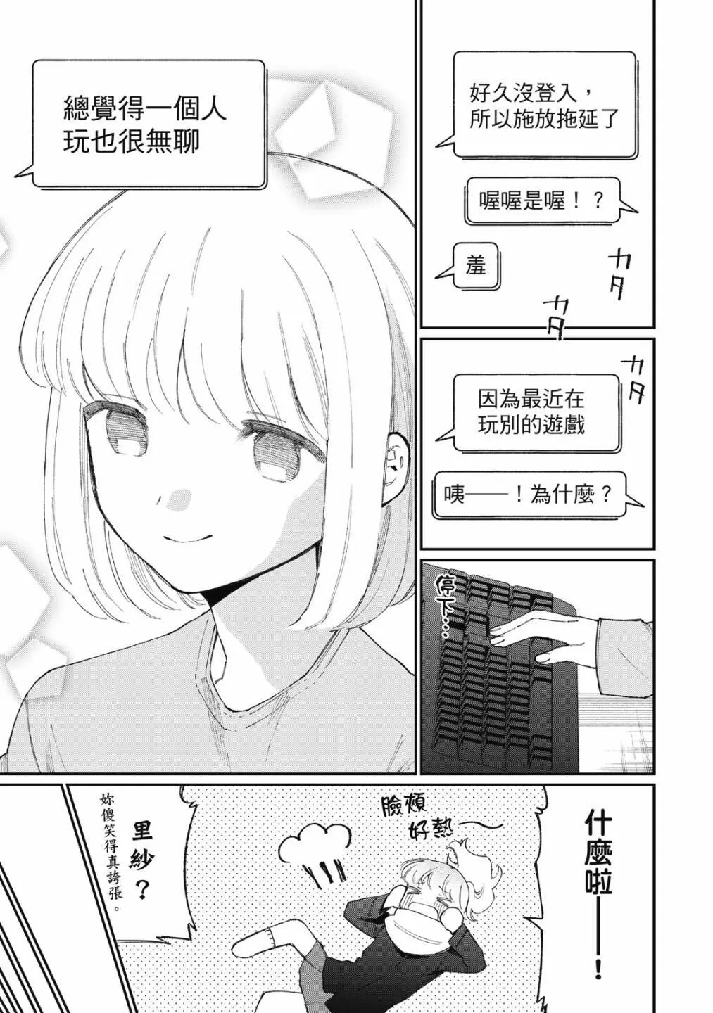第15卷