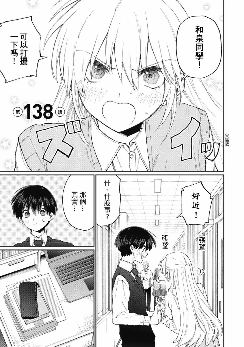 第15卷