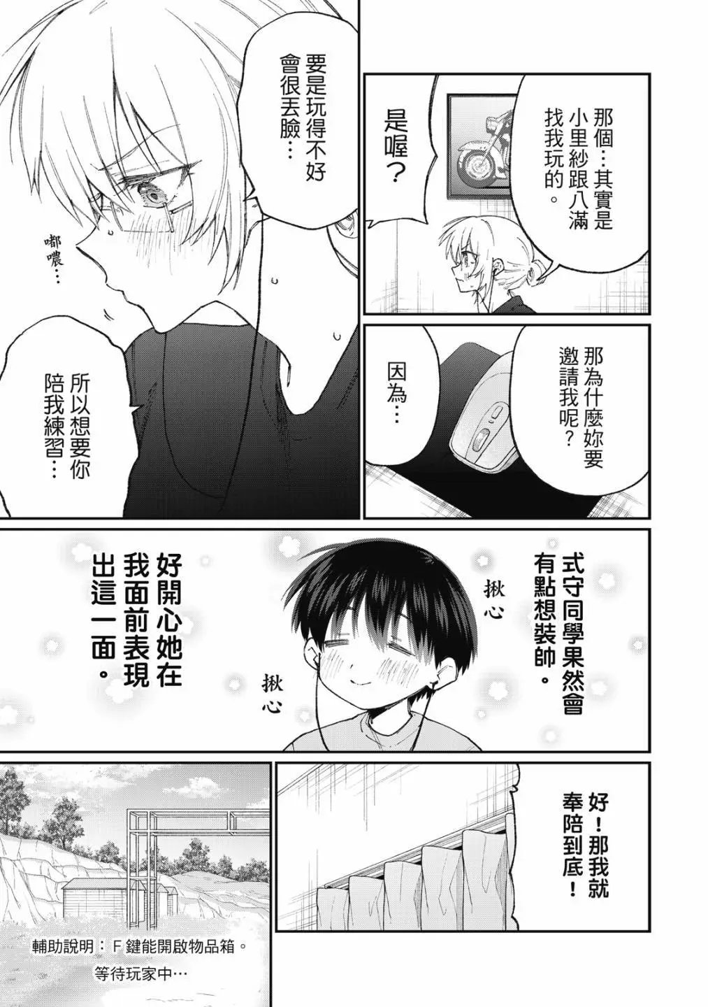 第15卷