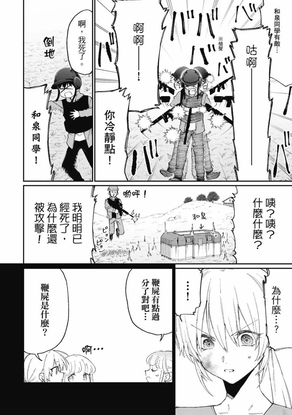 第15卷