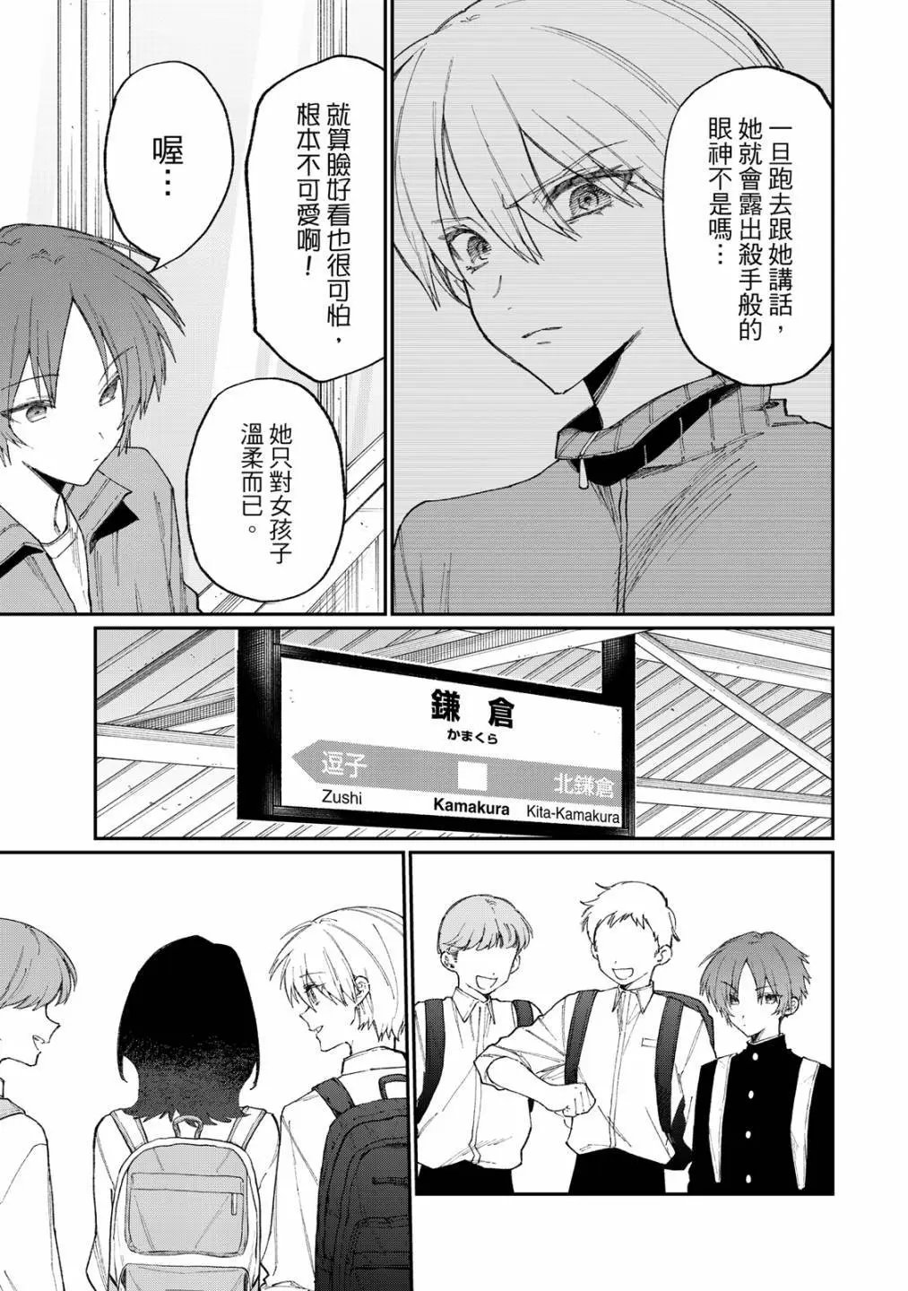 第15卷