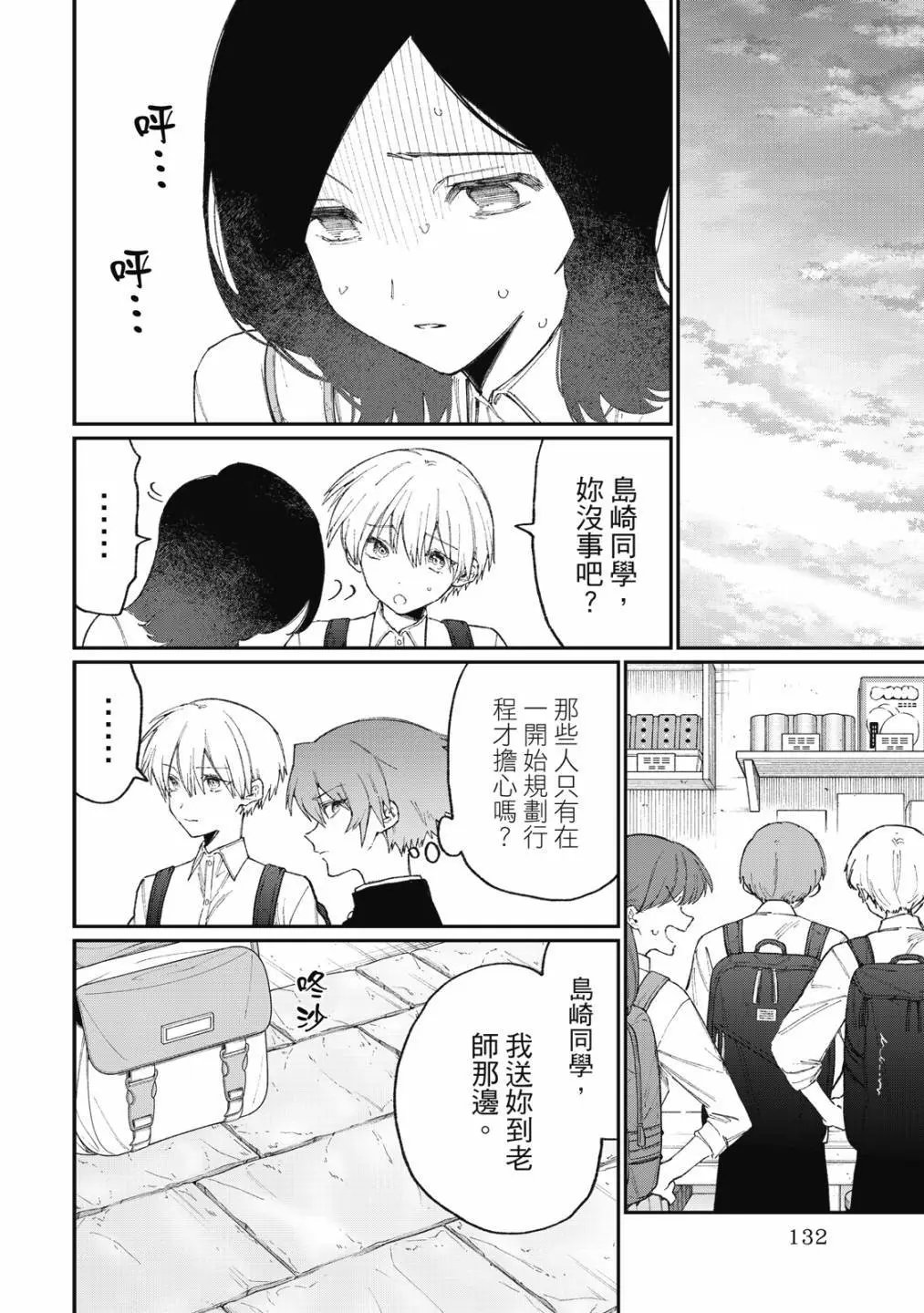 第15卷