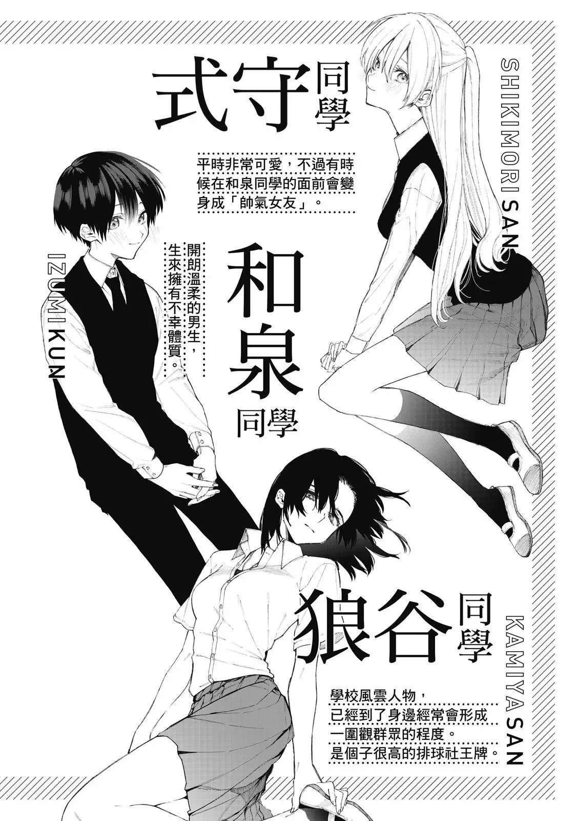 第16卷