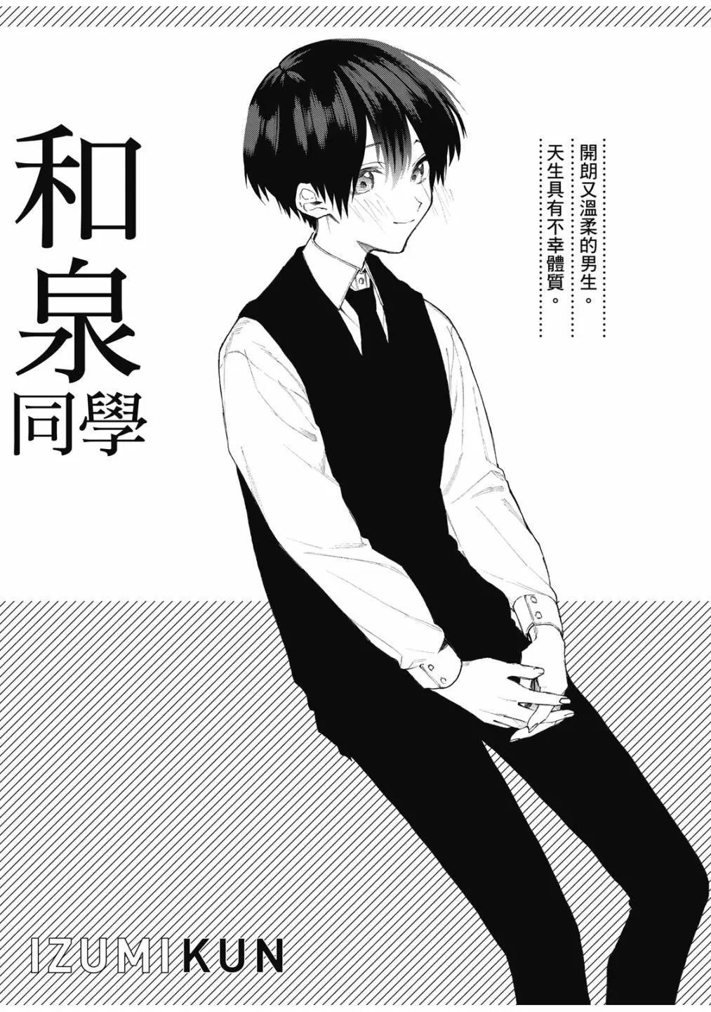 第02卷