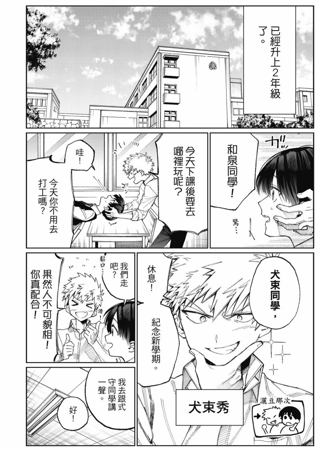 第02卷