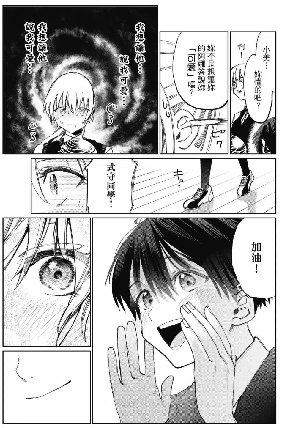 第02卷
