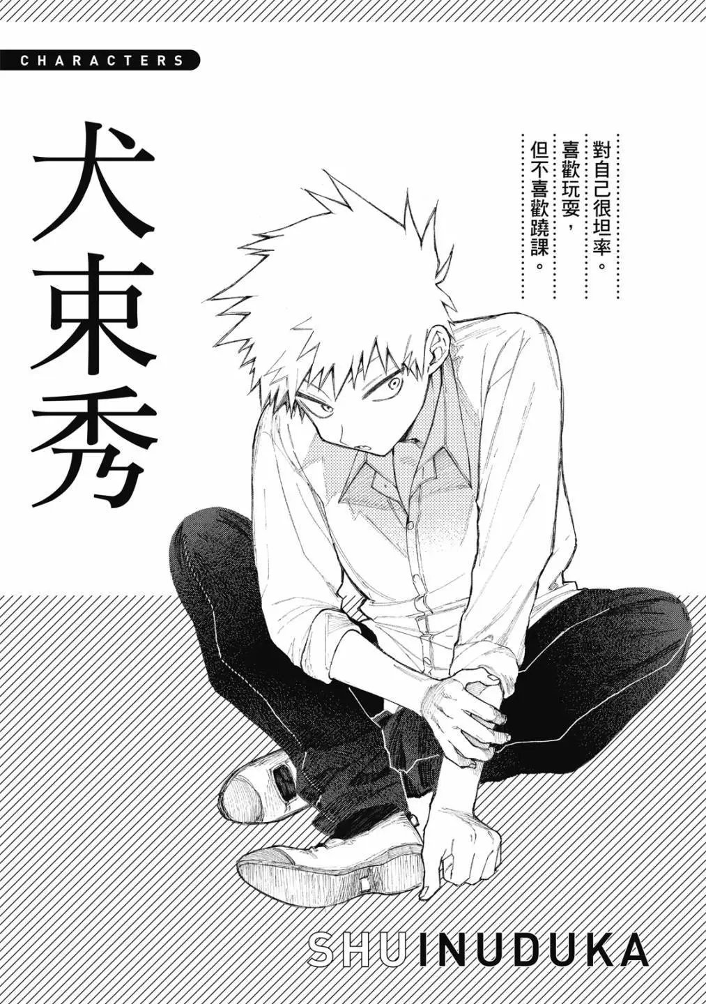 第02卷