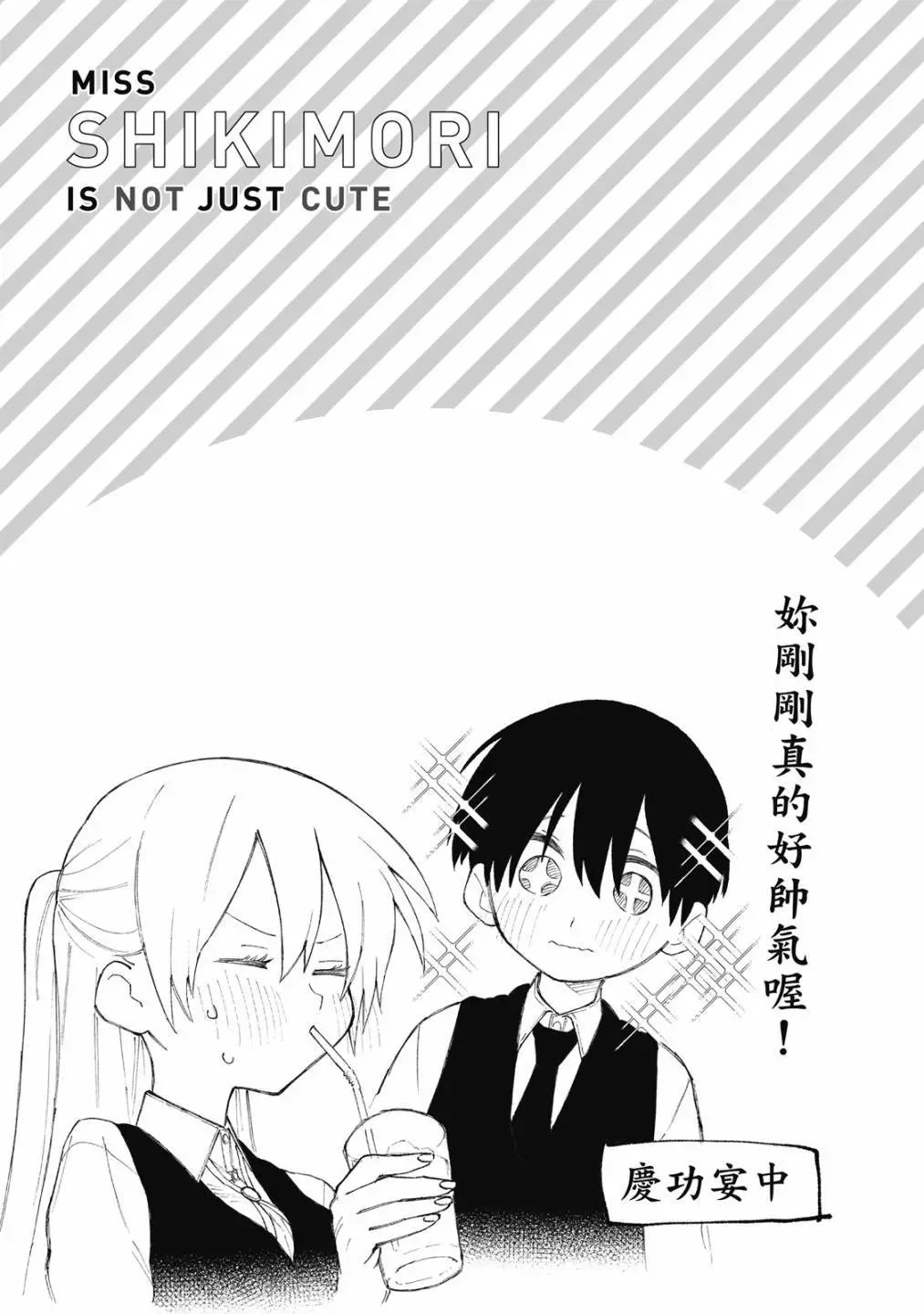 第02卷