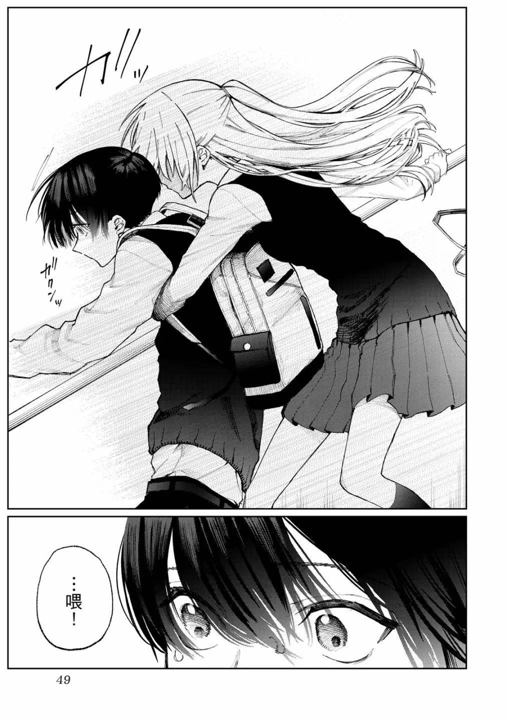 第02卷