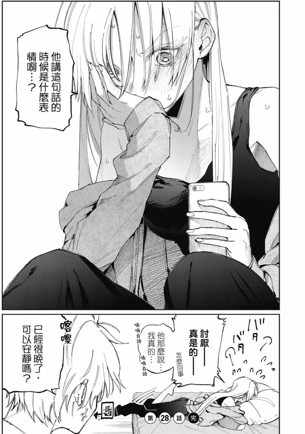 第03卷