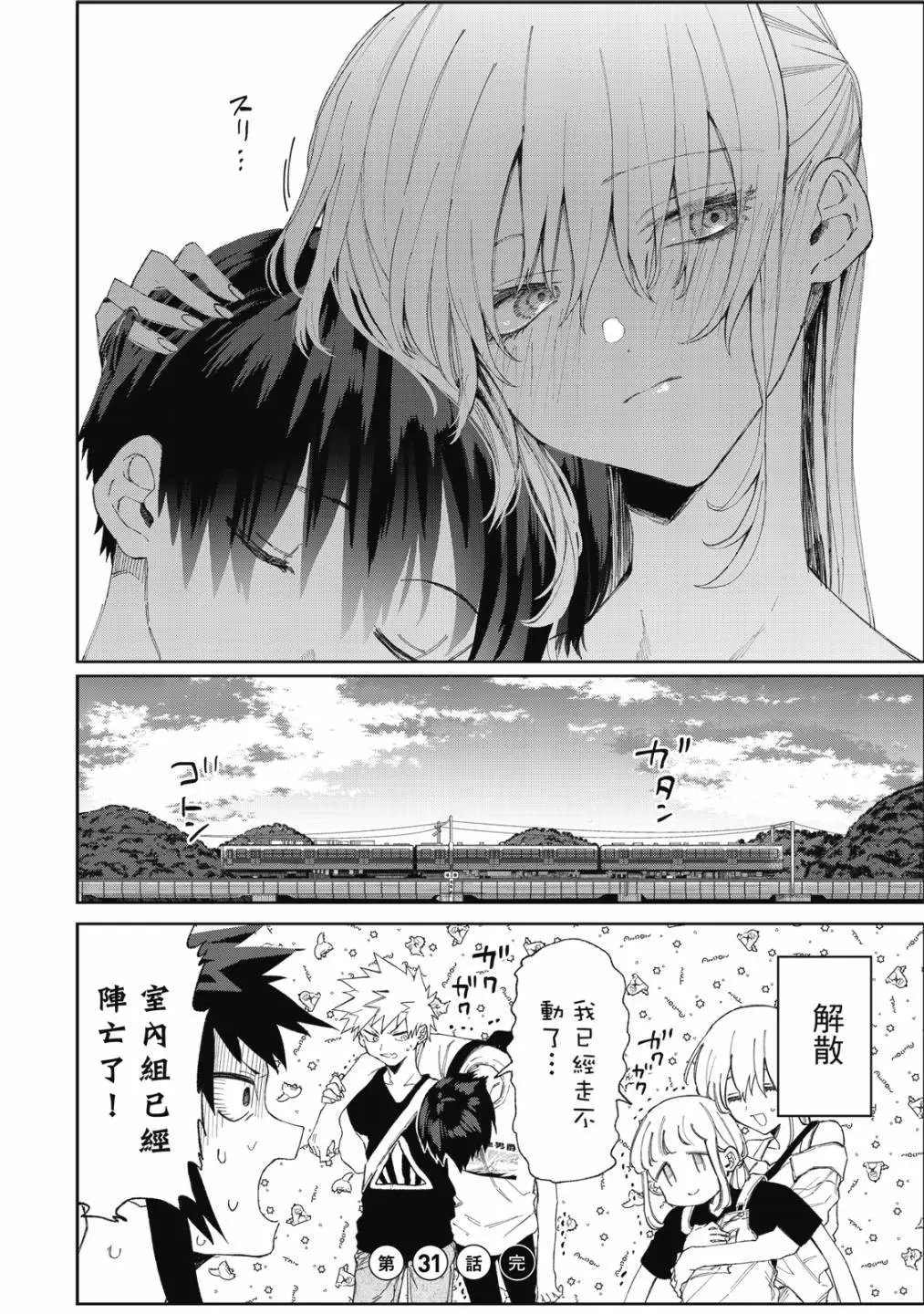 第03卷