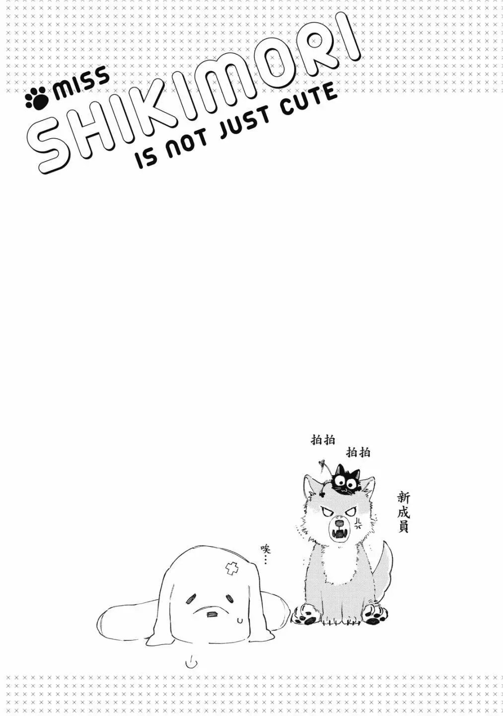 第03卷