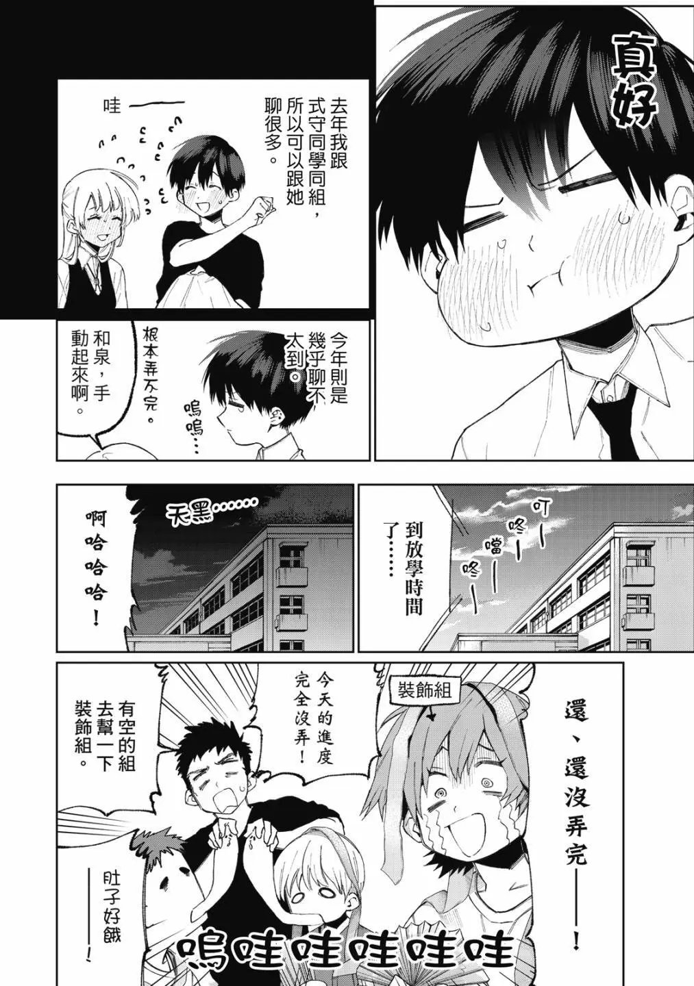 第04卷