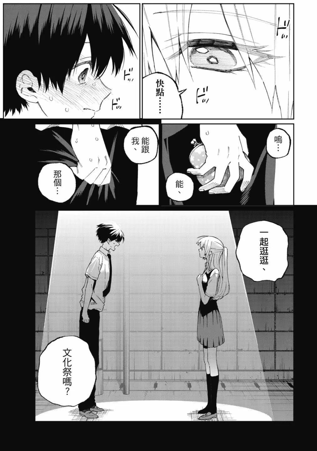 第04卷