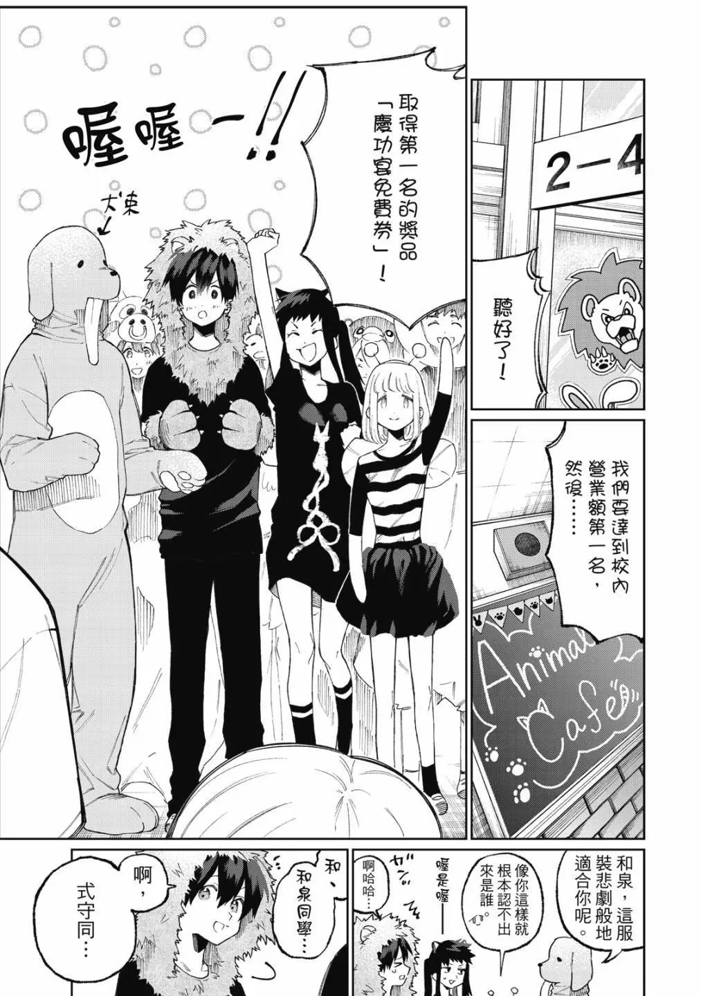 第04卷