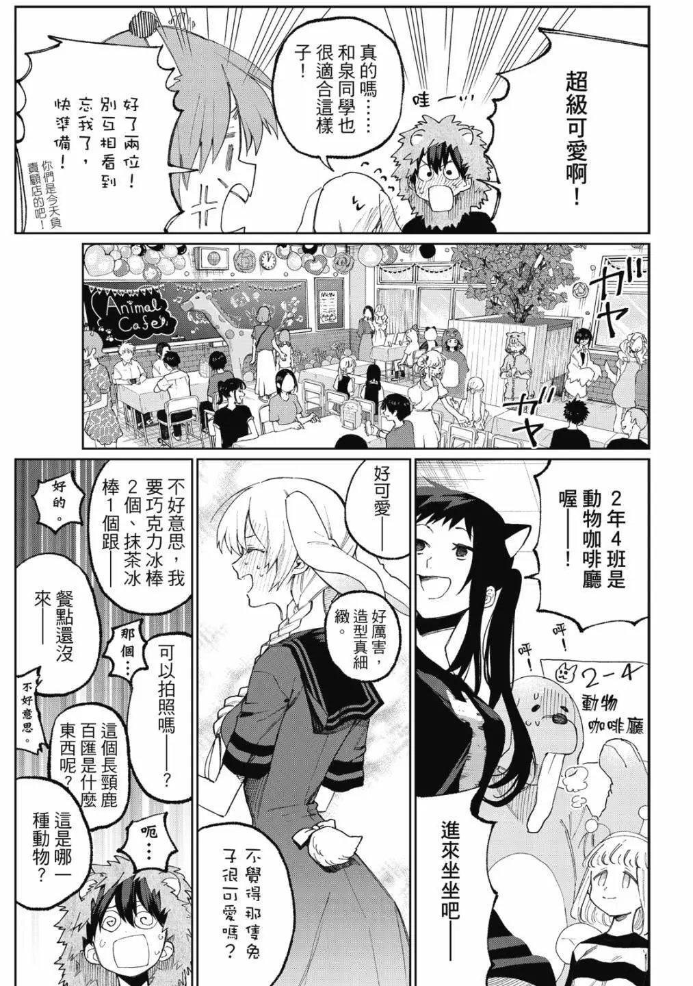 第04卷