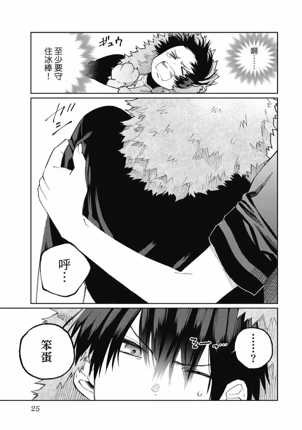 第04卷