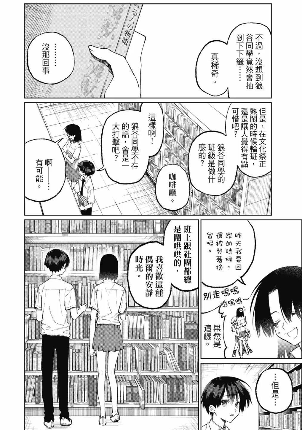 第04卷