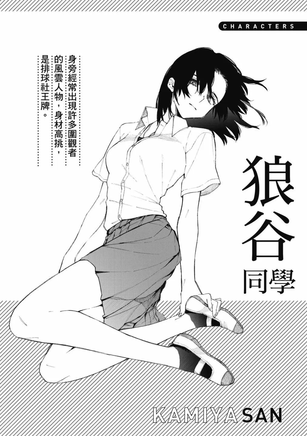 第04卷