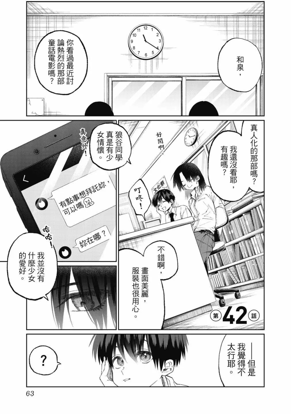 第04卷