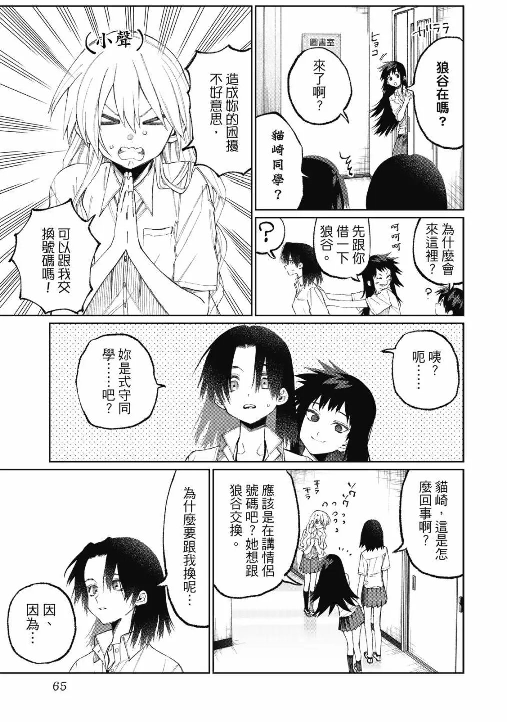 第04卷
