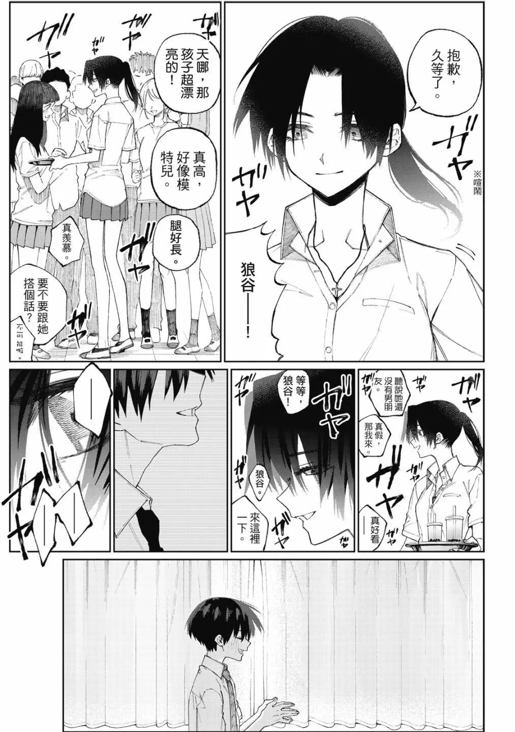 第04卷