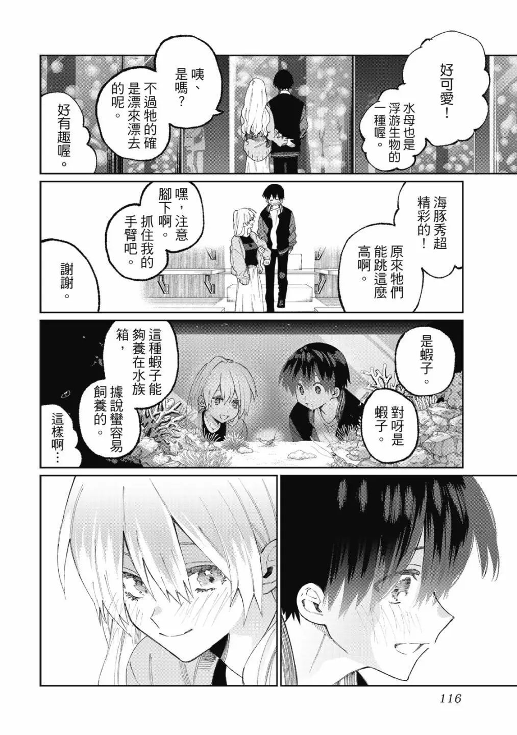 第04卷
