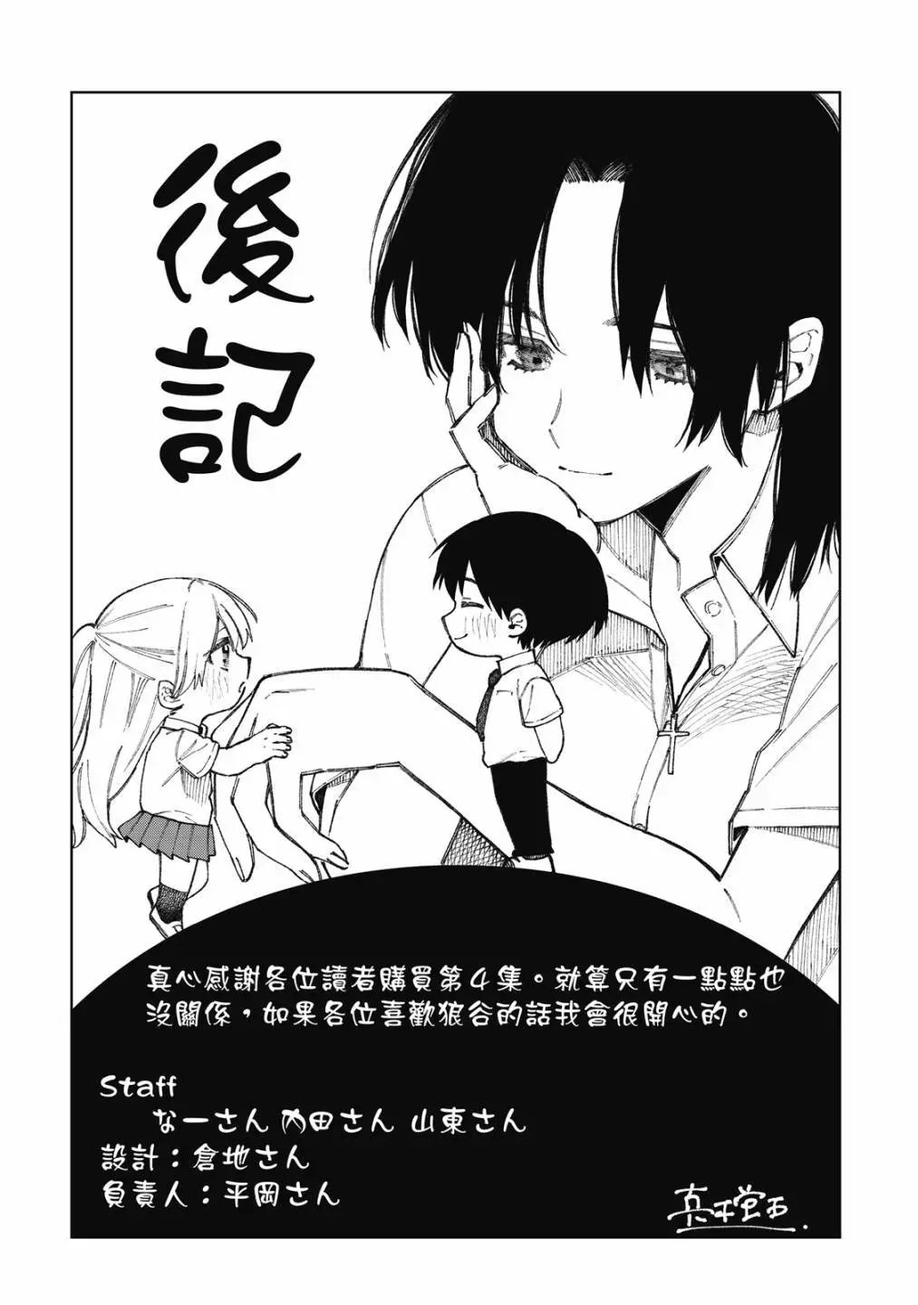 第04卷