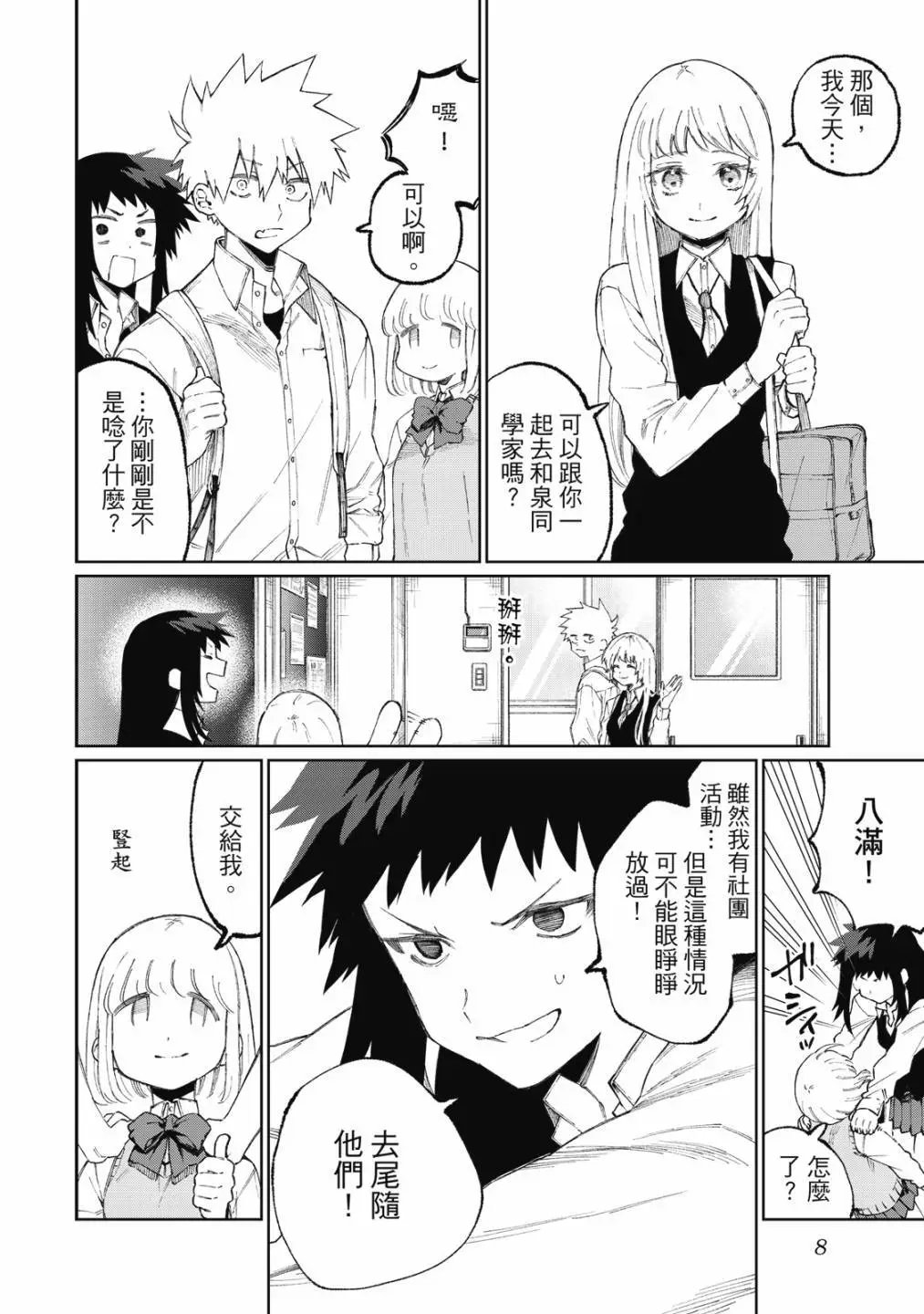 第05卷