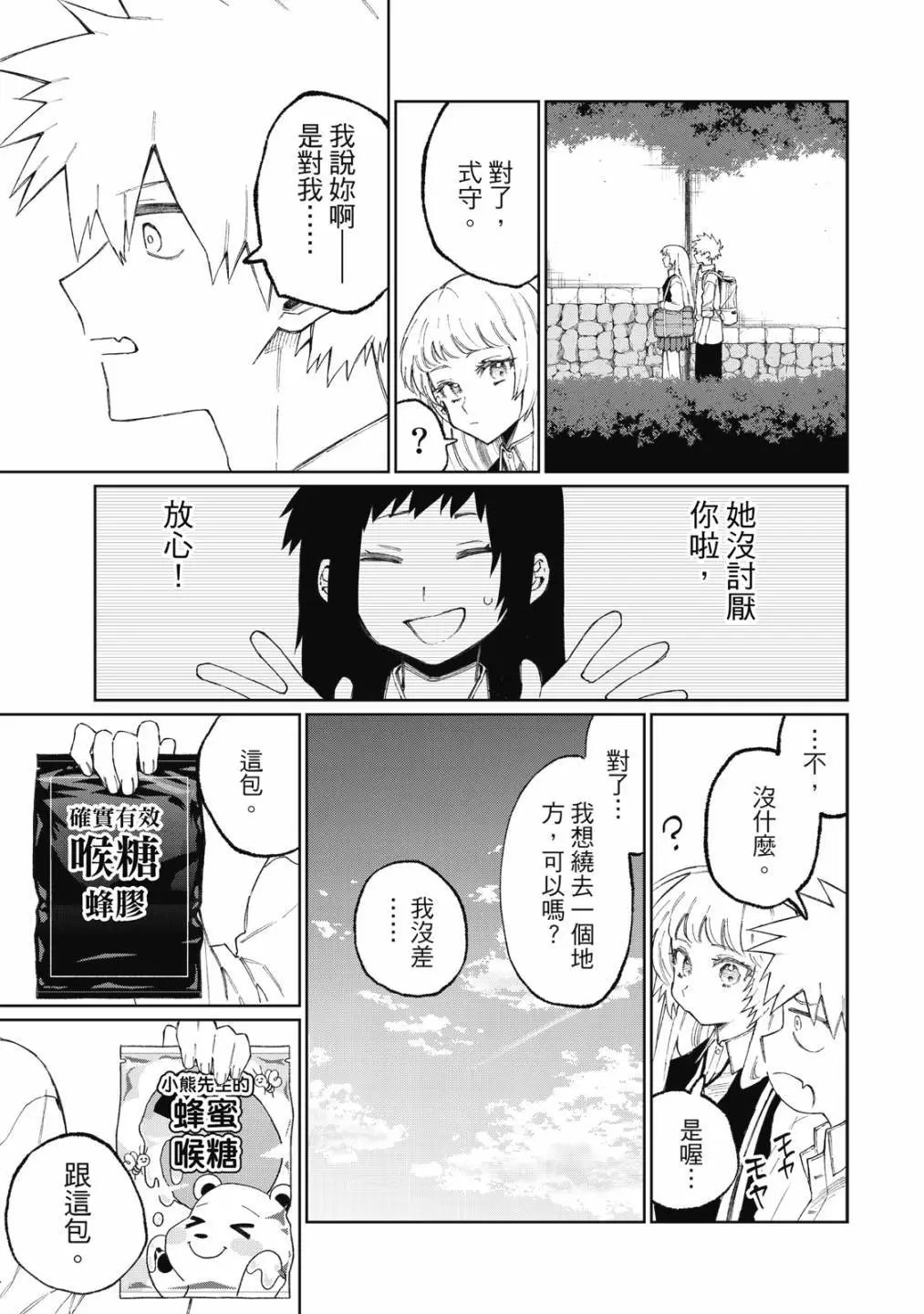 第05卷
