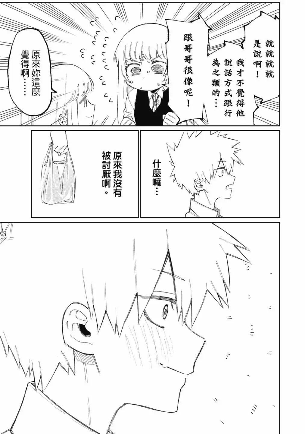 第05卷