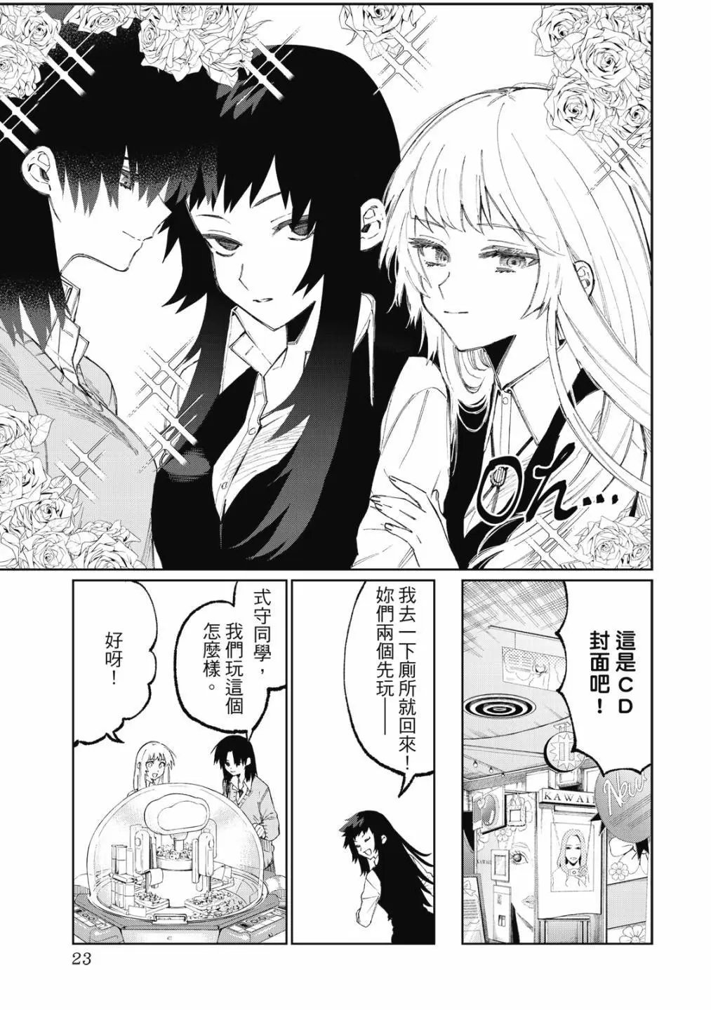 第05卷