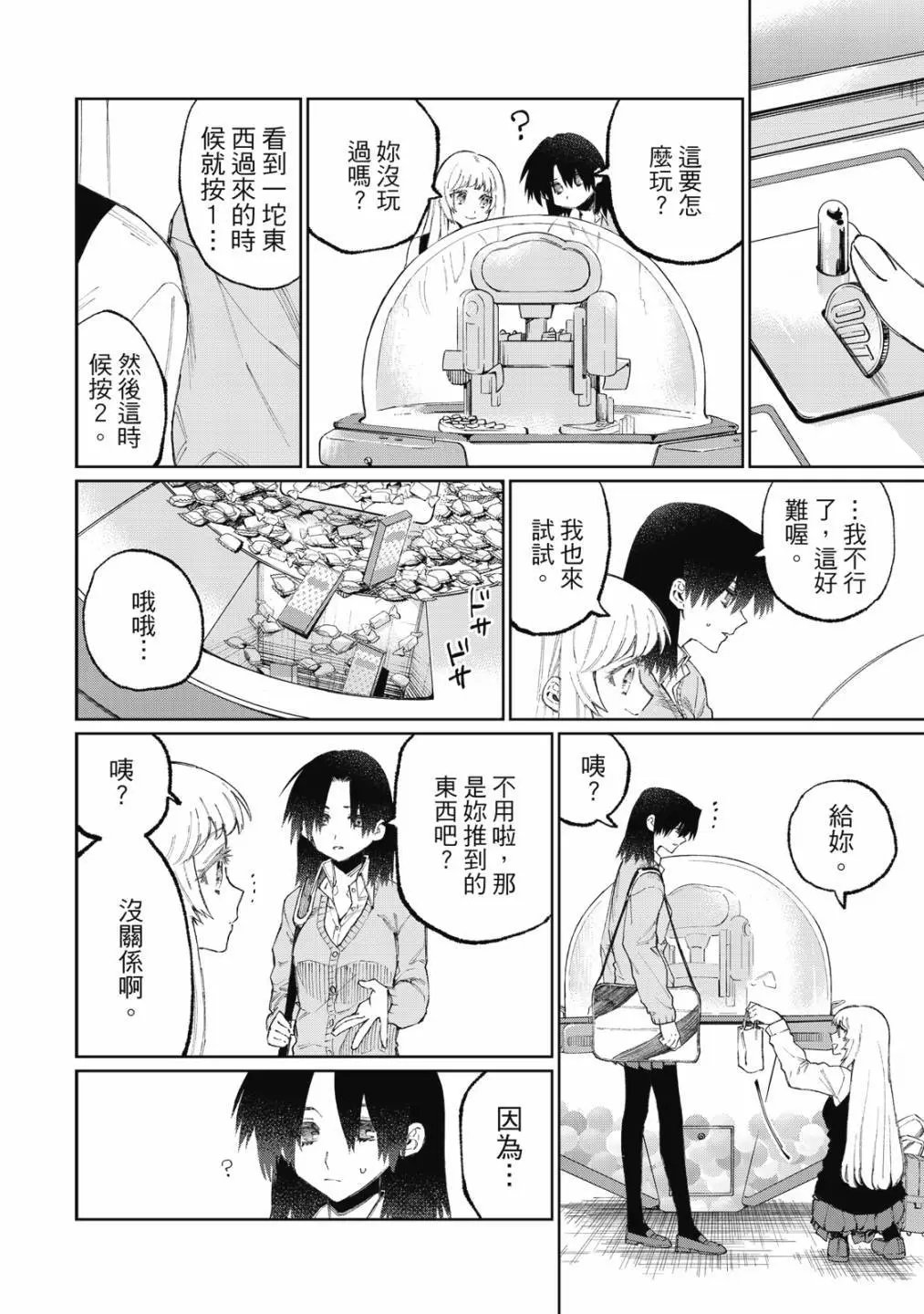 第05卷
