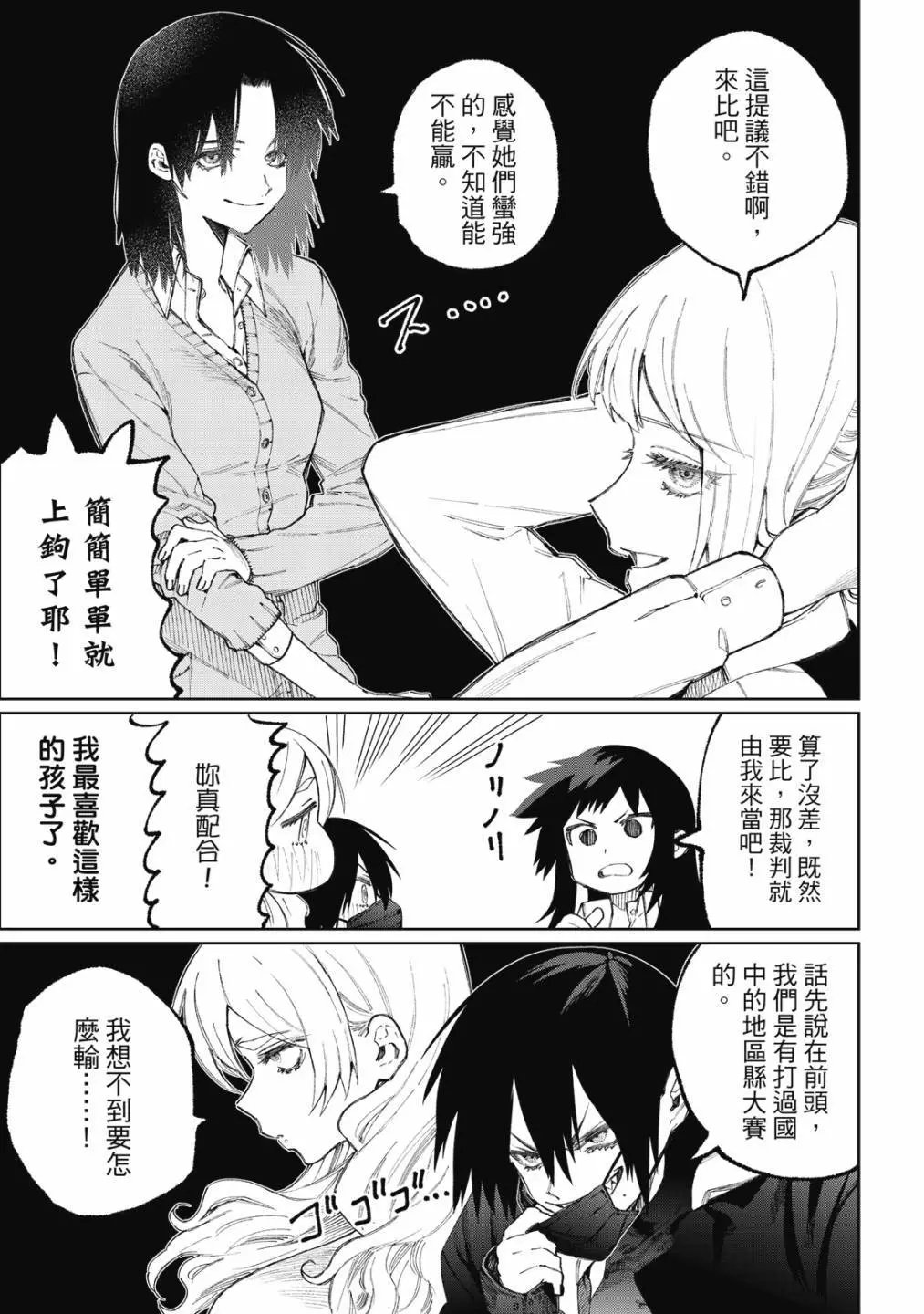 第05卷