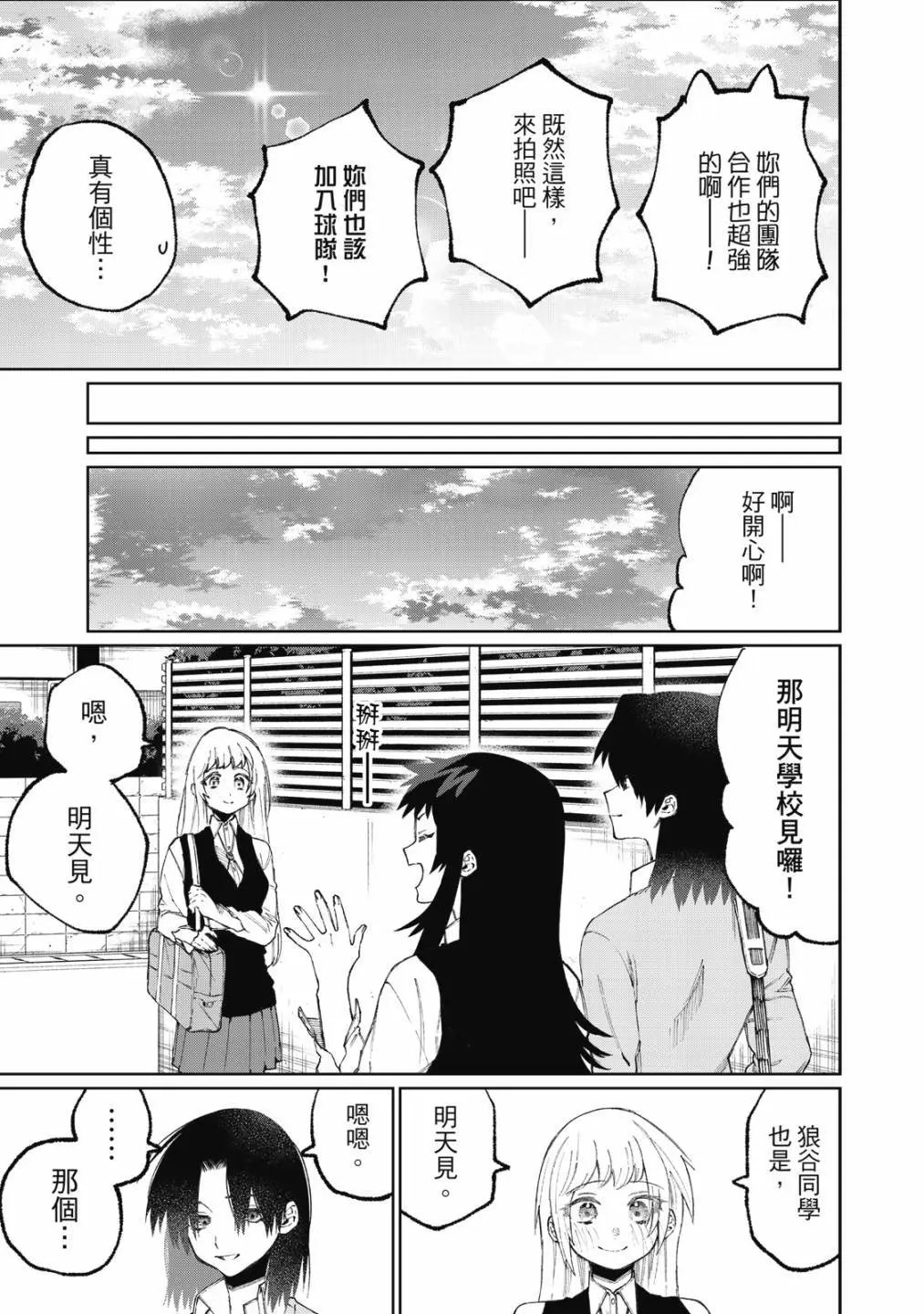 第05卷