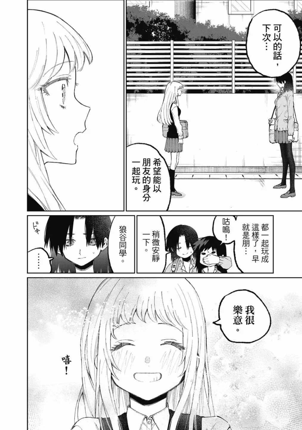 第05卷