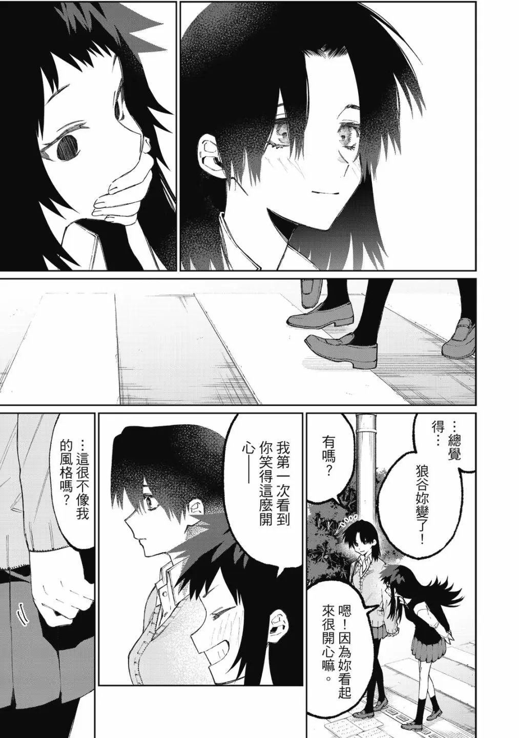 第05卷