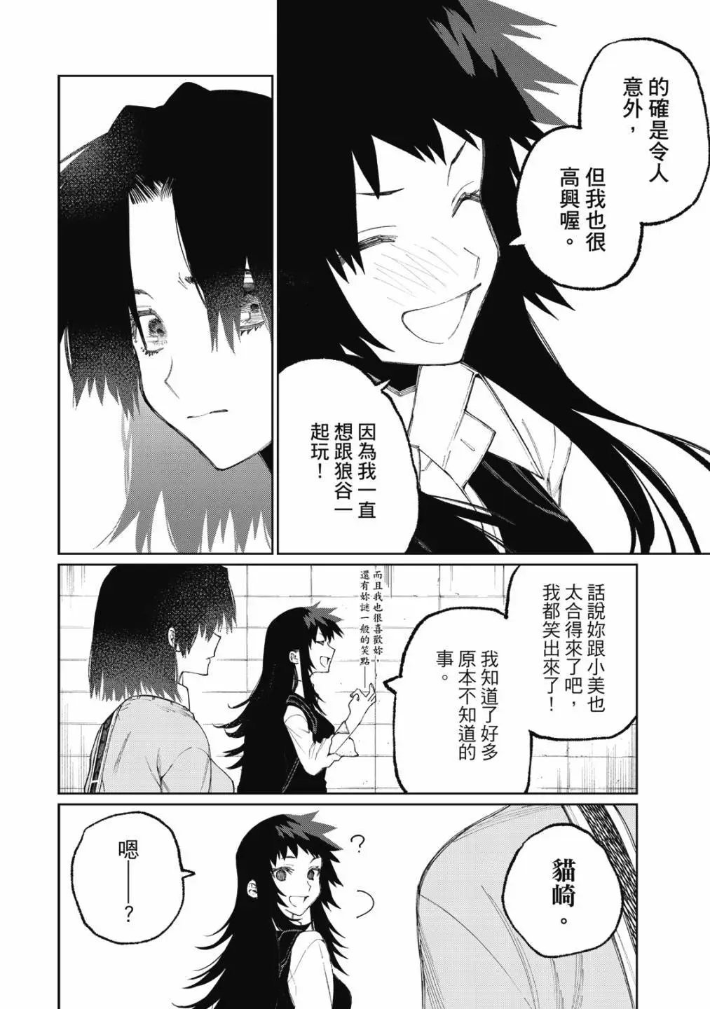 第05卷