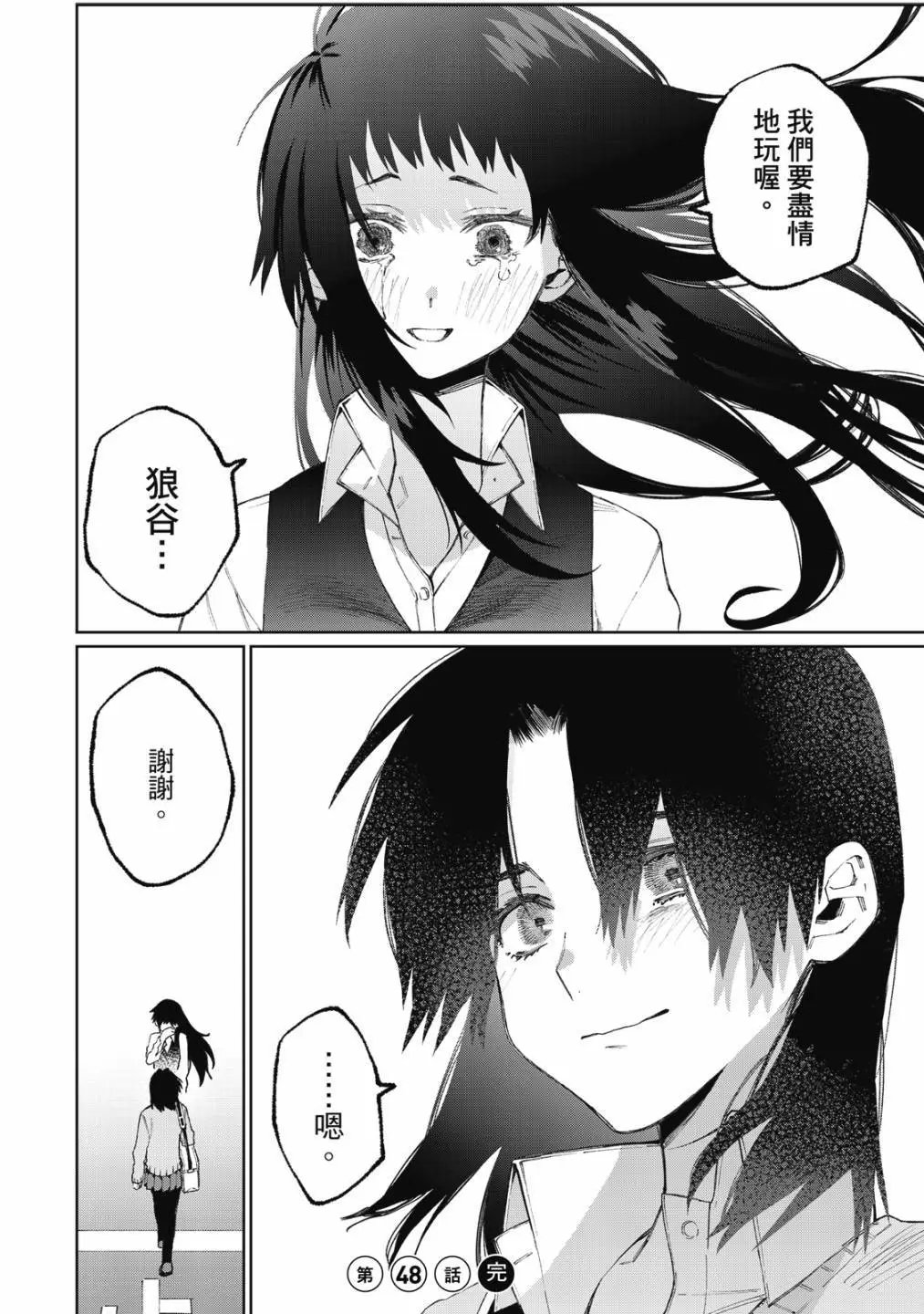 第05卷