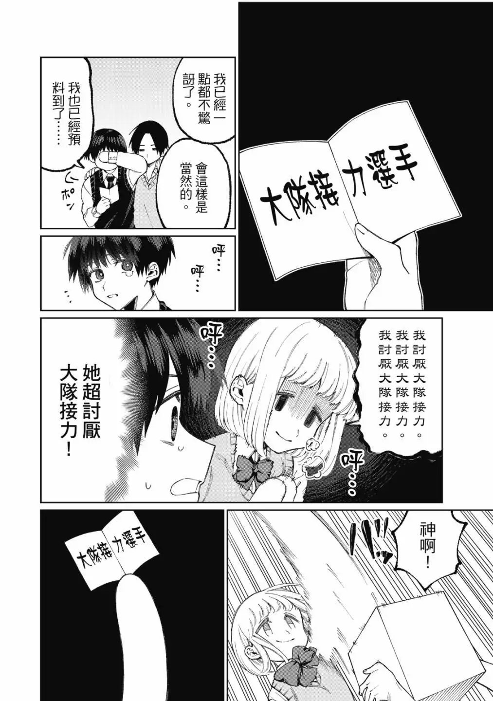 第05卷