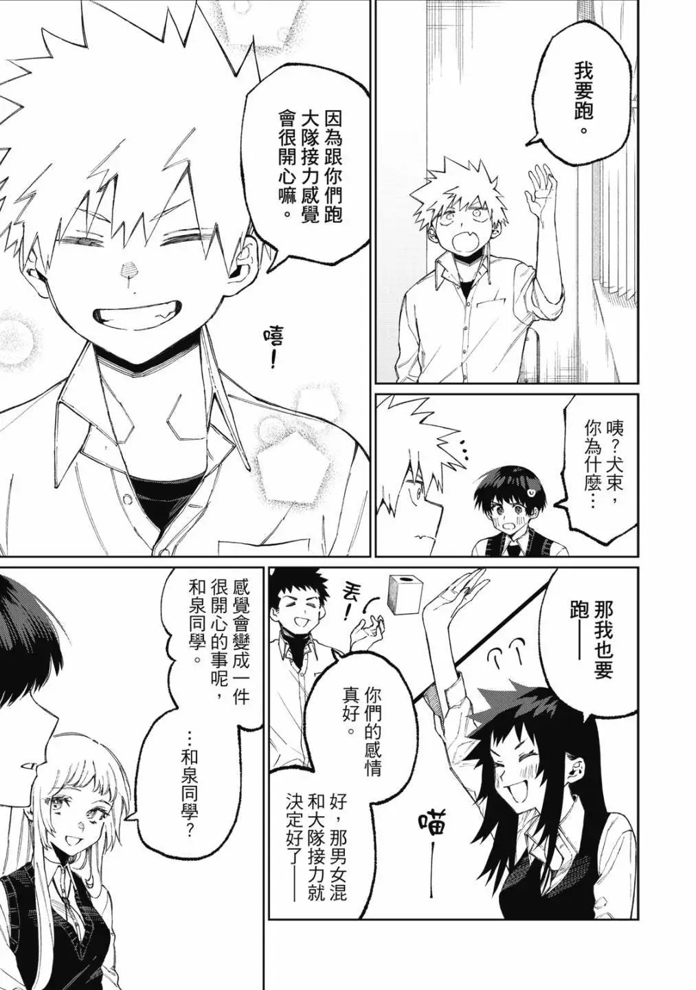 第05卷