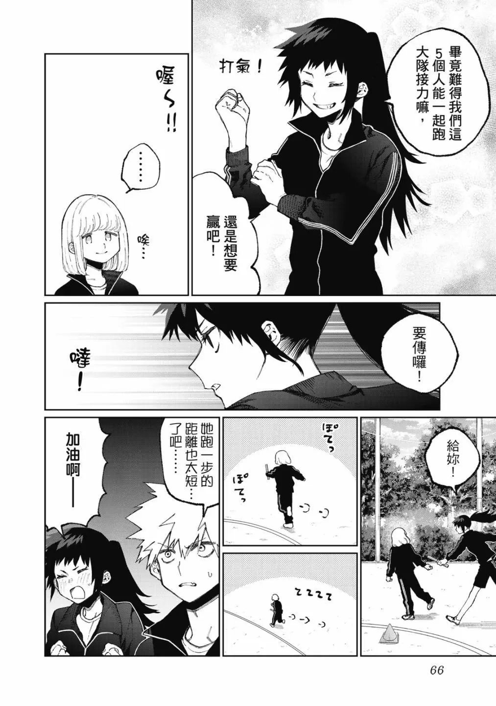 第05卷