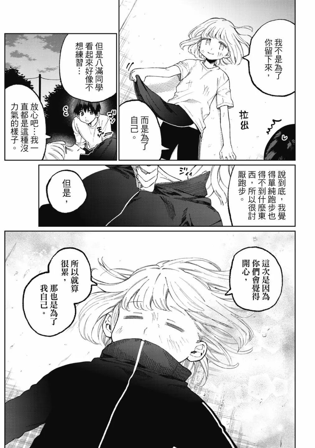 第05卷