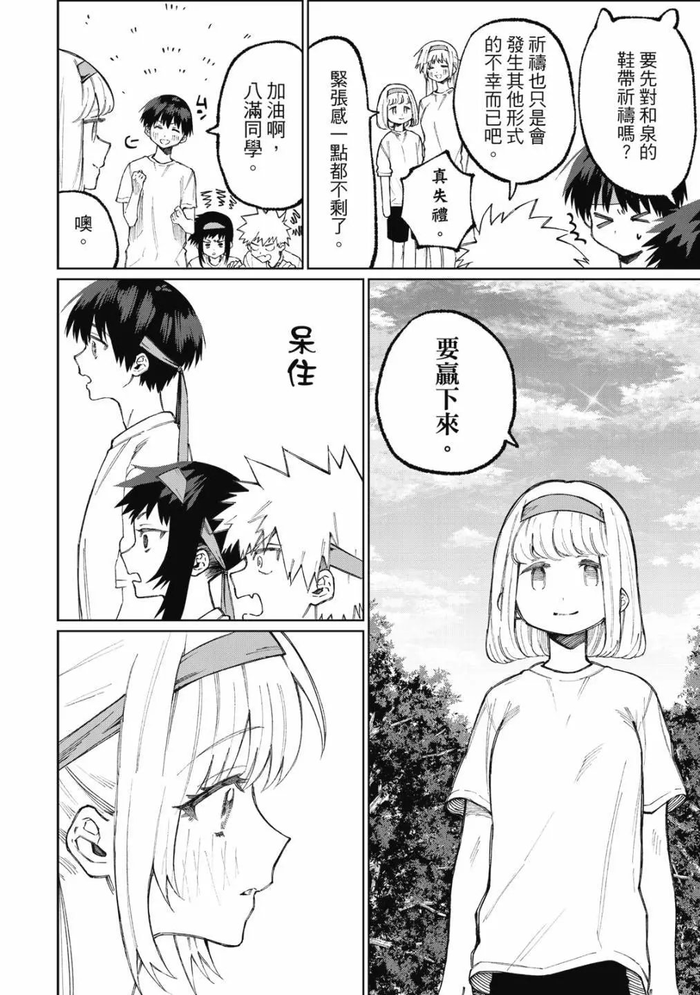 第05卷