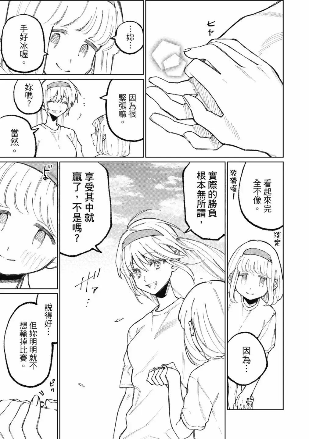 第05卷