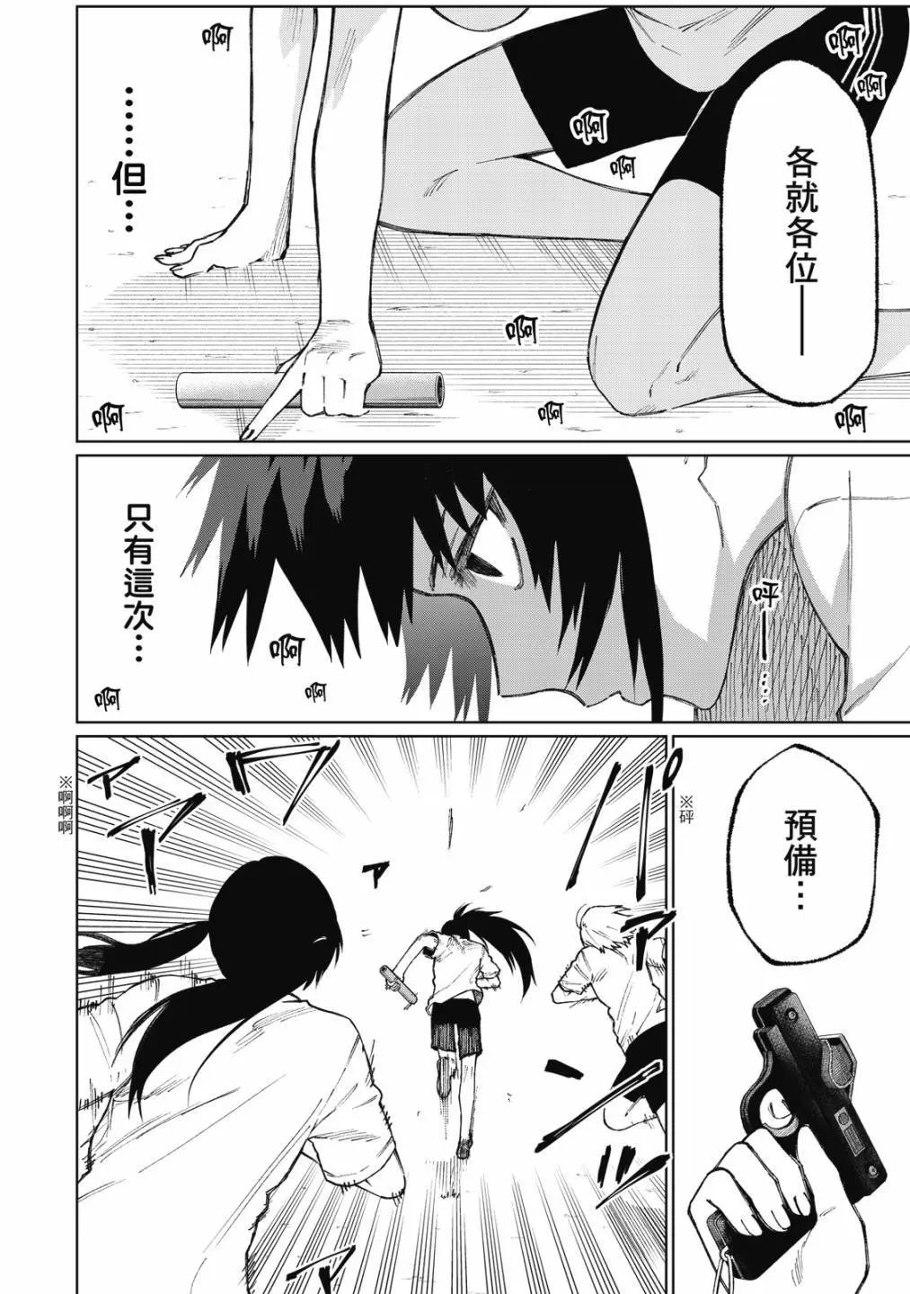 第05卷